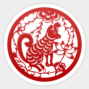 Chinese Zodiac Dog in Red Sticker